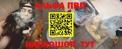 метадон Волжский