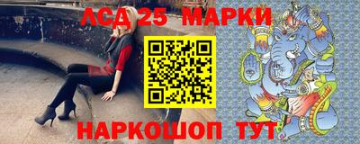 метадон Волжский