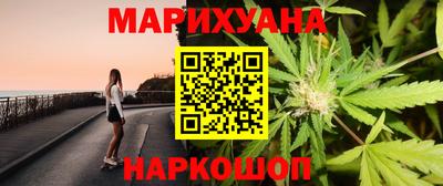 метадон Волжский