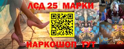 метадон Волжский
