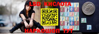 метадон Волжский