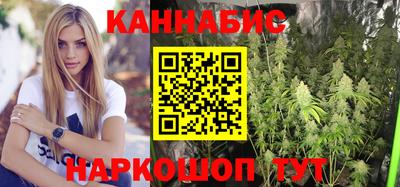 метадон Волжский