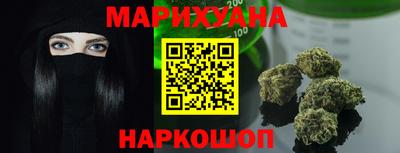 СК Волгодонск