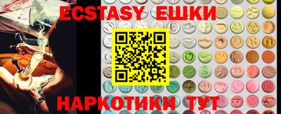 метадон Волжский