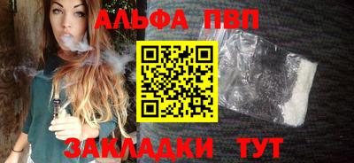 СК Волгодонск