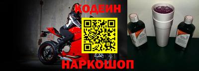 метадон Волжский