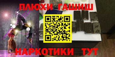 СК Волгодонск