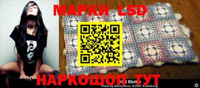 метадон Волжский