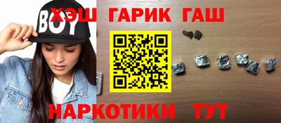 spice Волжск