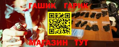 spice Волжск