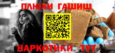 метадон Волжский