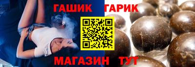 spice Волжск