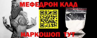 метадон Волжский