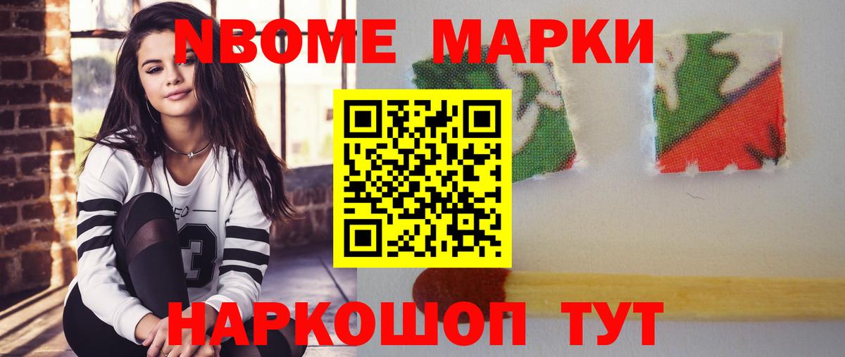 Назрань  ЛСД экстази кислота  LSD-25 экстази кислота  Вход с VPN 